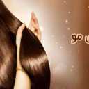 Orchid beauty salon, specialized keratin and hair restoration center in Rasht
