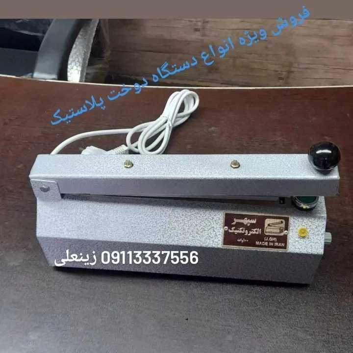 1690967894643.webp
