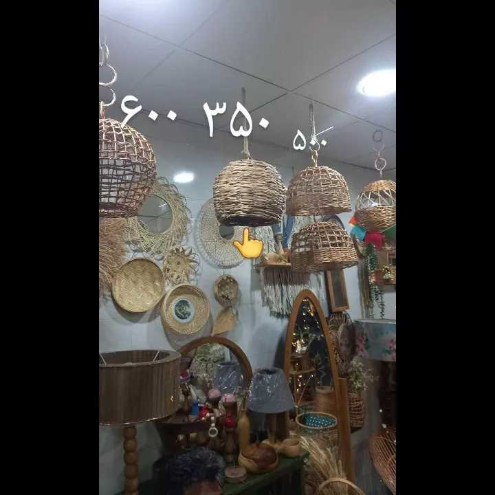 1691046781168.webp