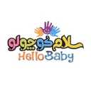Salam Kuchulu Moradi toy and electric skate and rechargeable motor store in Yazd