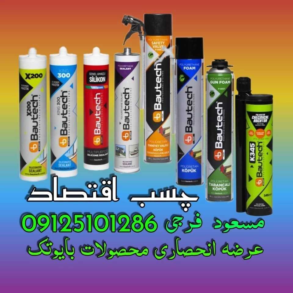 1694348556748.webp