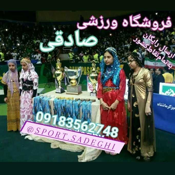 1694427152469.webp