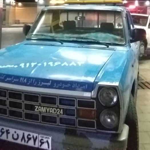1694933755616.webp