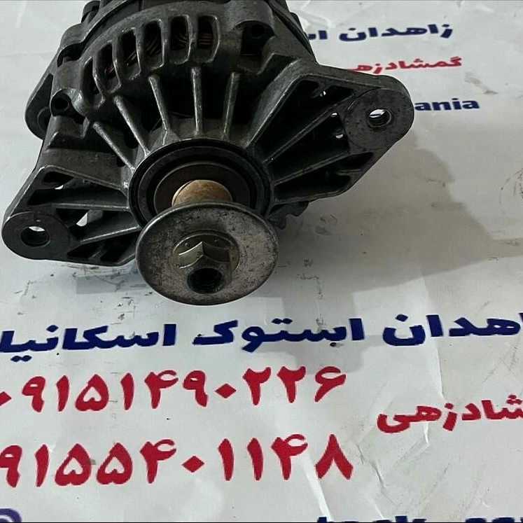 1694937529682.webp