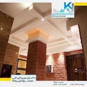1695210924464.webp