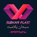 Produced by Nylex Soban Plast in Pakdasht, Tehran
