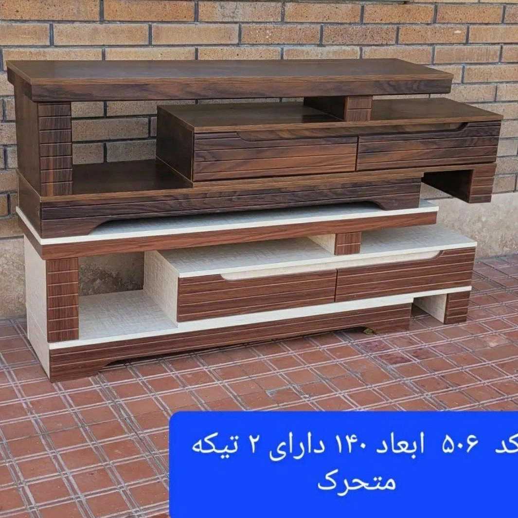 1696248929393.webp