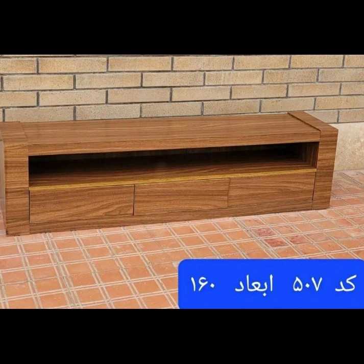 1696248949747.webp