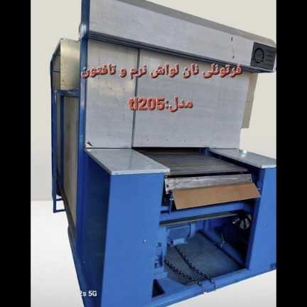 1696483476105.webp