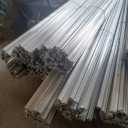 The manufacturer of aluminum rails for upvc Taqwa windows in Joibar, Mazandaran