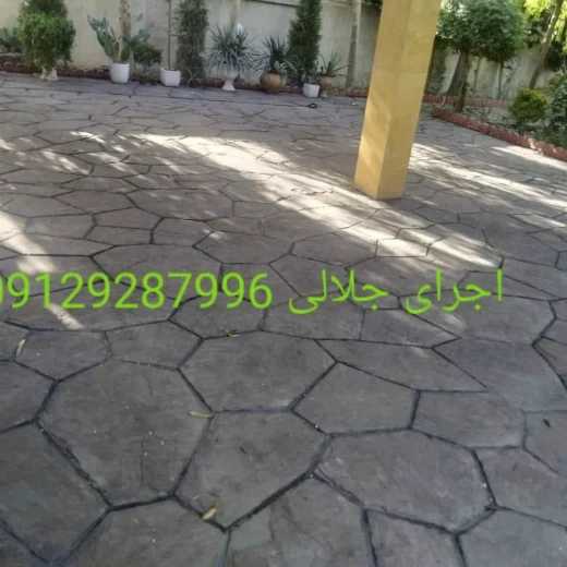 1696923600372.webp