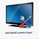 Specialized repairs of new TV in Safadasht, Tehran