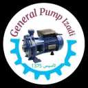 General Izadi Pump, selling all kinds of water pumps, mud pumps and skimmers in Tehran