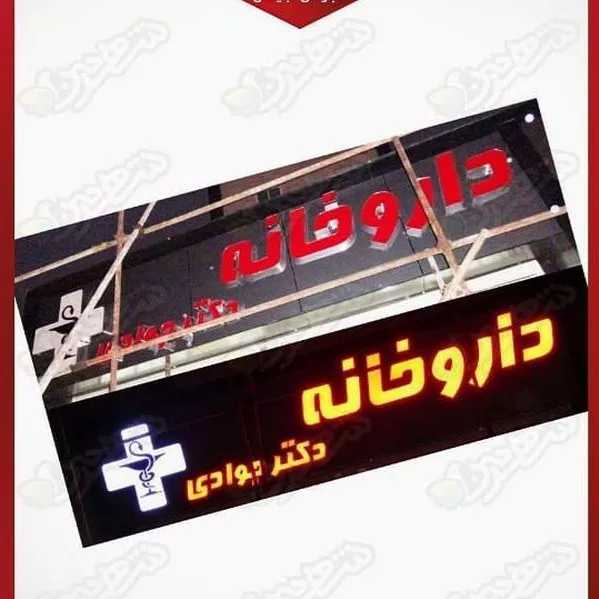 1697276161398.webp