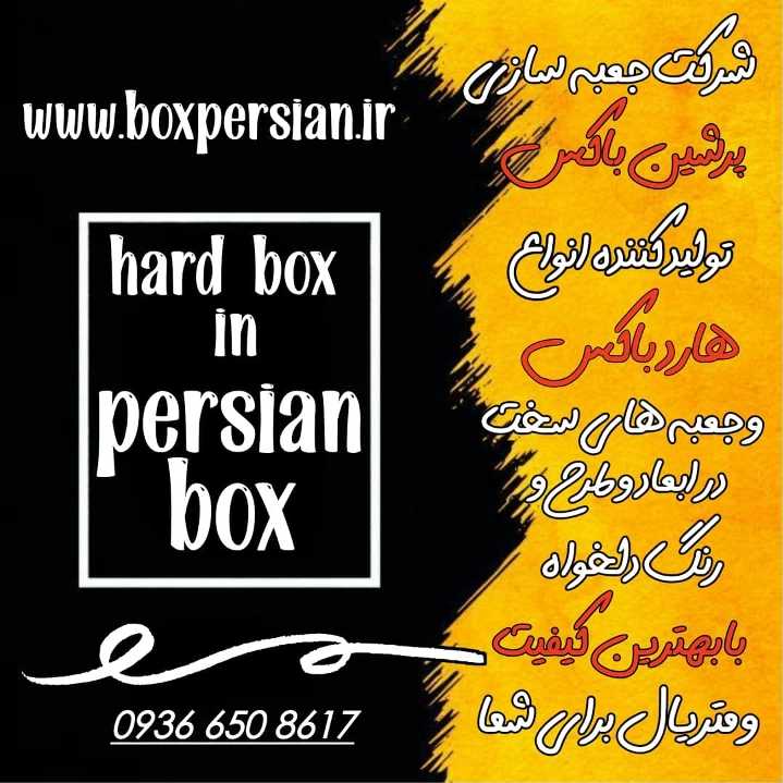 1697368291080.webp