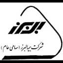 Alborz Abdulahi insurance in Rasht
