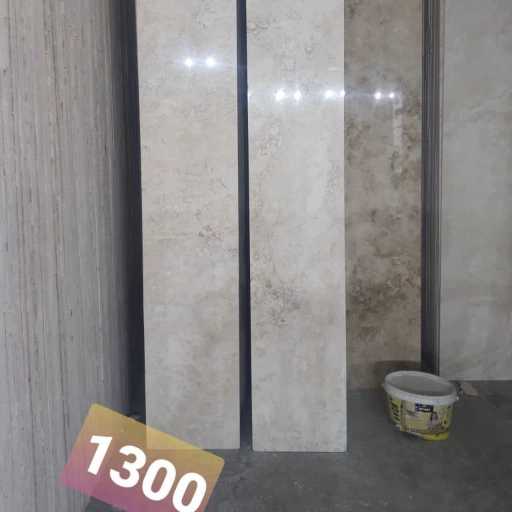 1697529814791.webp