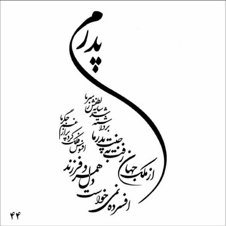 1697623509266.webp