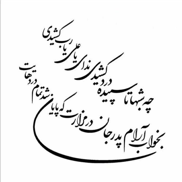 1697623534093.webp