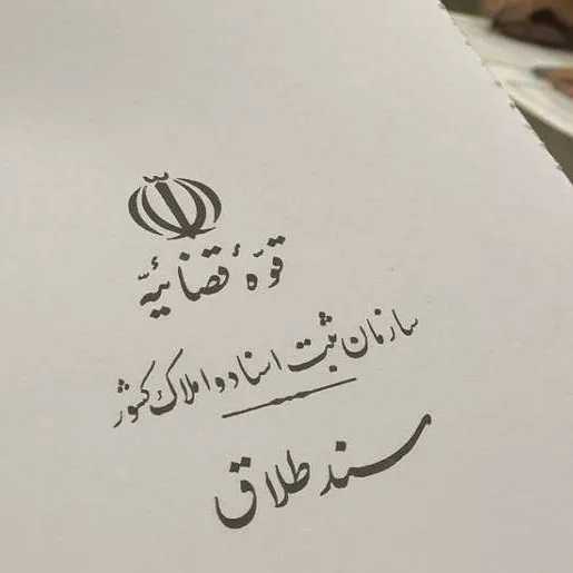 1697627888958.webp