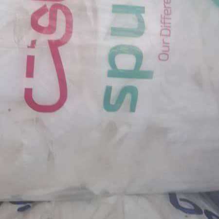 1697875348950.webp