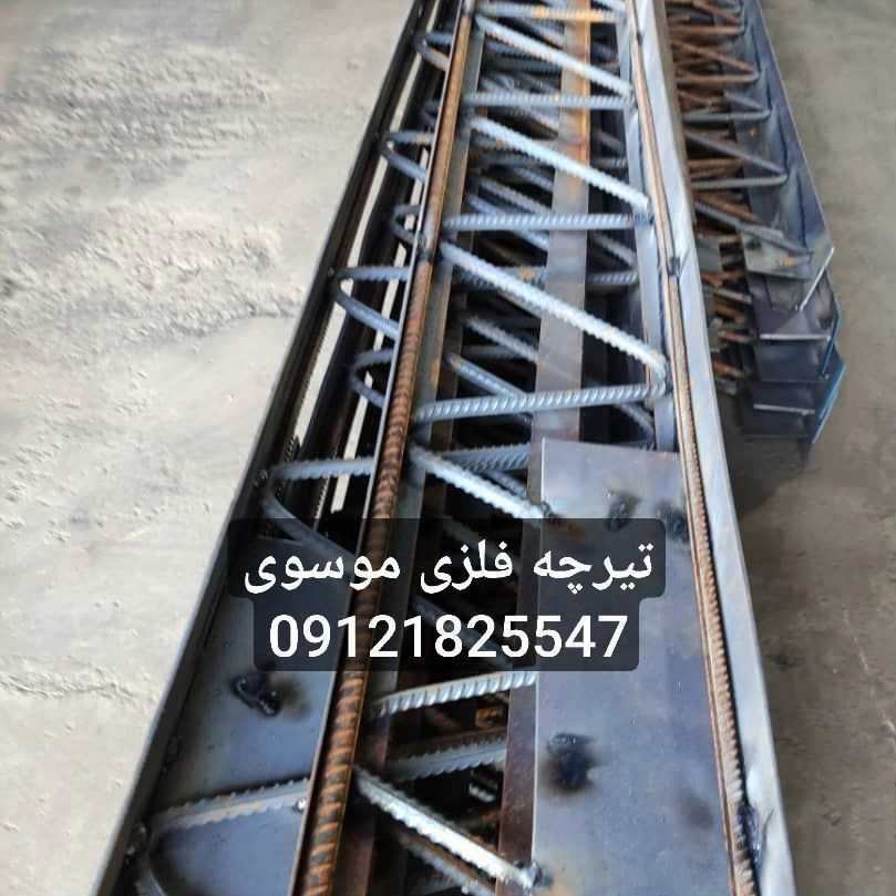 1697883801203.webp
