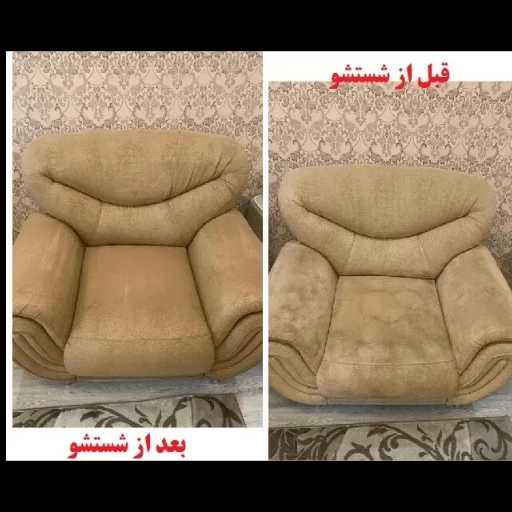 1697970460262.webp