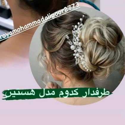 1698048297408.webp