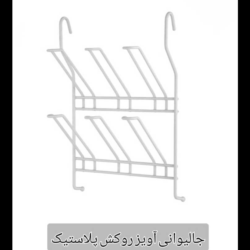 1698051654667.webp