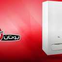 Sales and services of Motahari butan package and heating in Rasht