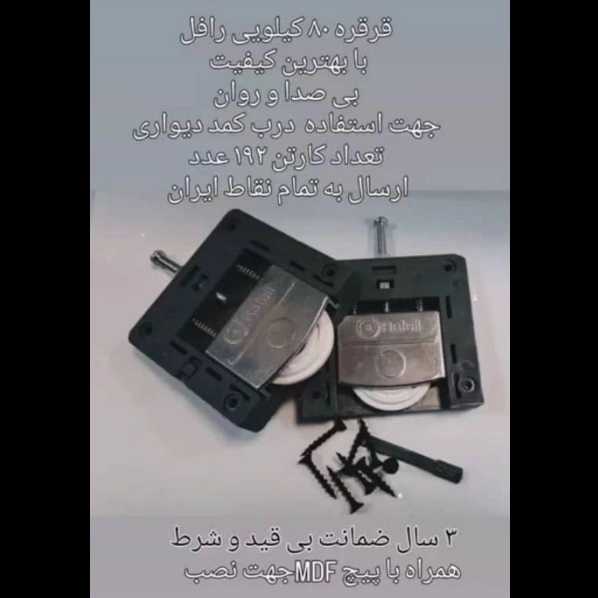 1699684954095.webp