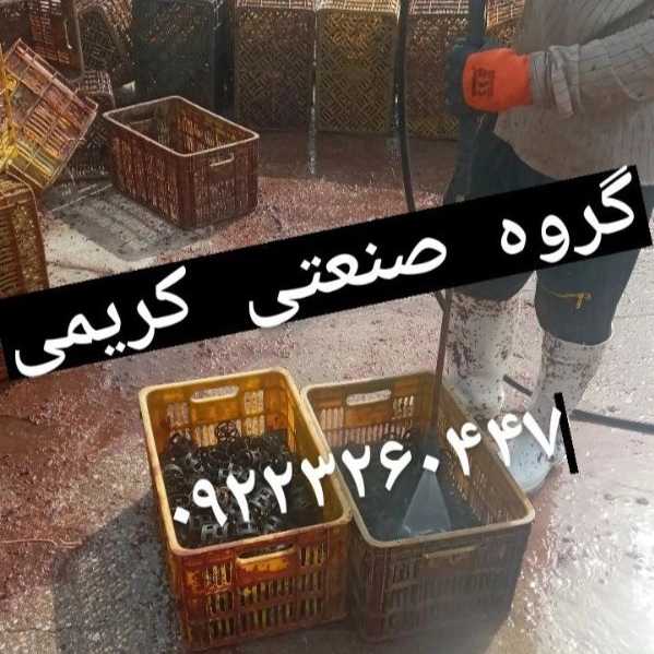 1699689228426.webp