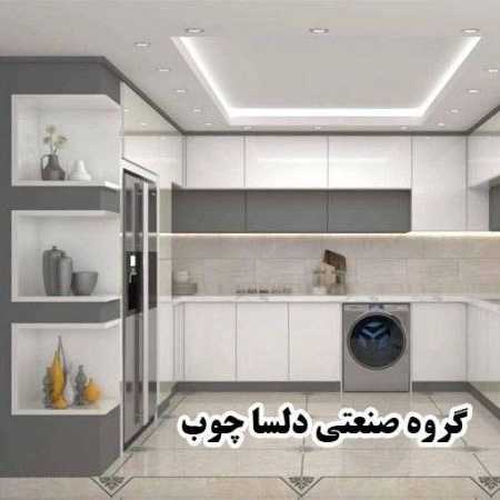1699701537892.webp