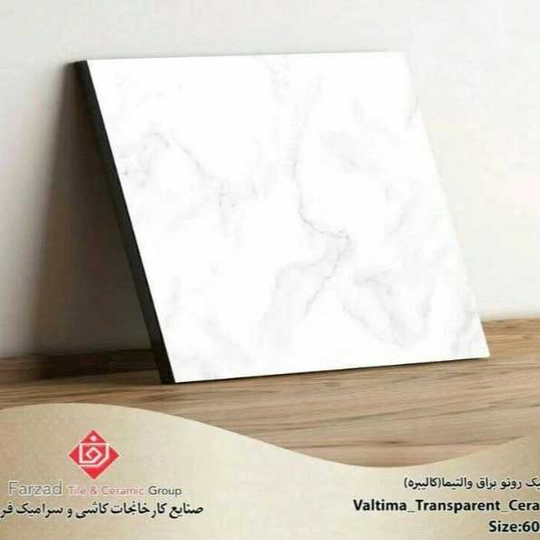 1699773670021.webp