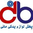 Distribution of Mani spare parts in Rasht