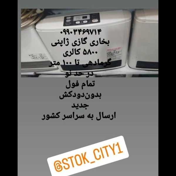1699874376493.webp