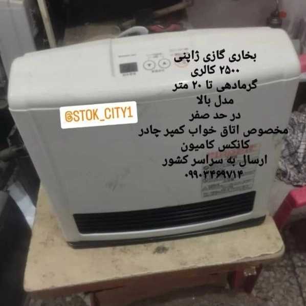 1699874488004.webp
