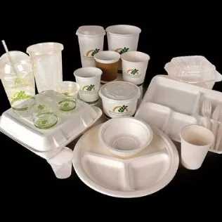 1699874652641.webp