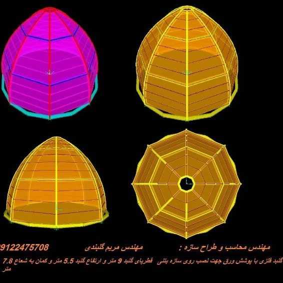 1699959865118.webp