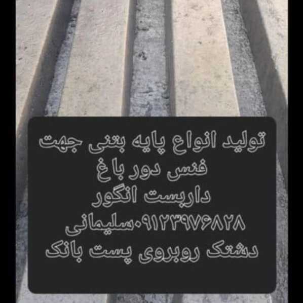 1700114355299.webp