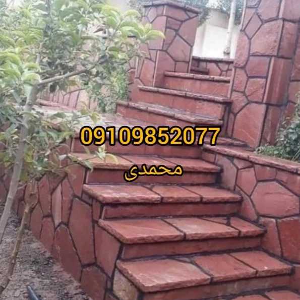 1700120976479.webp