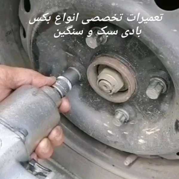 1700462506980.webp