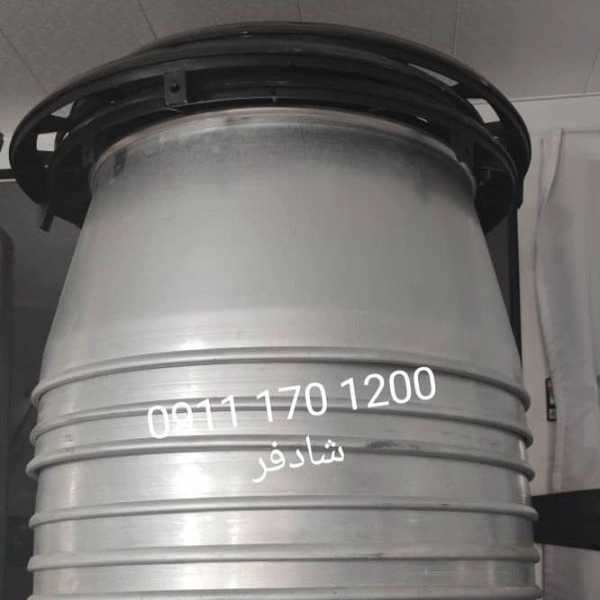 1700547813535.webp