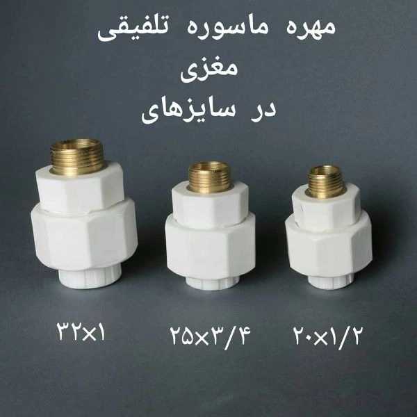 1700548679893.webp
