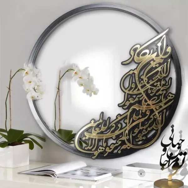 1700553395926.webp