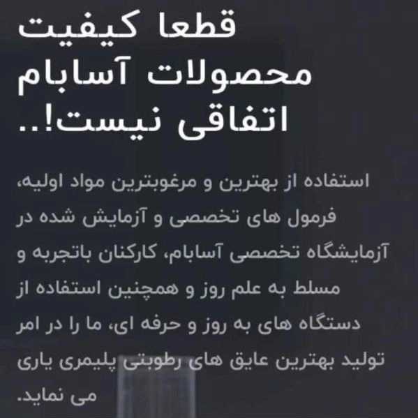 1700634004988.webp