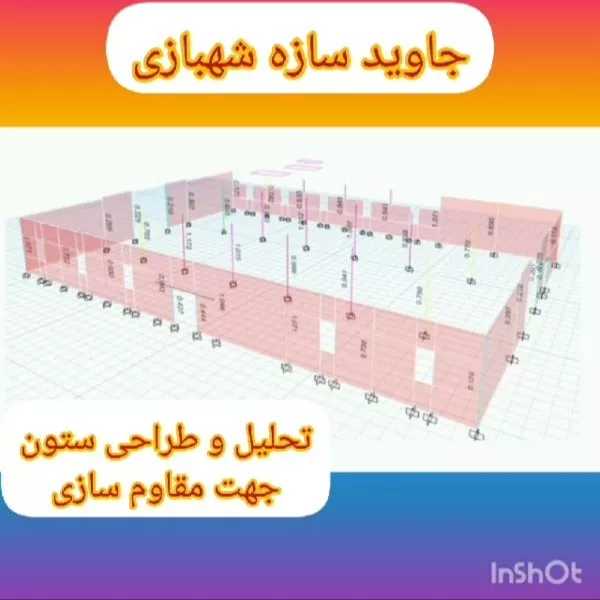 1700727650260.webp