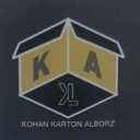 The manufacturer of all kinds of laminated cardboard and old diecast cardboard, Alborz Carton in Shahryar