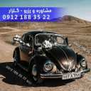 Asman classic car rental in Tehran