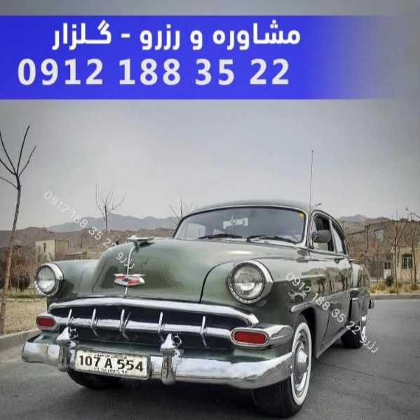 1701339083552.webp
